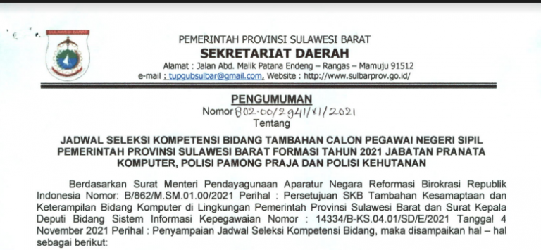 Screenshot (11)