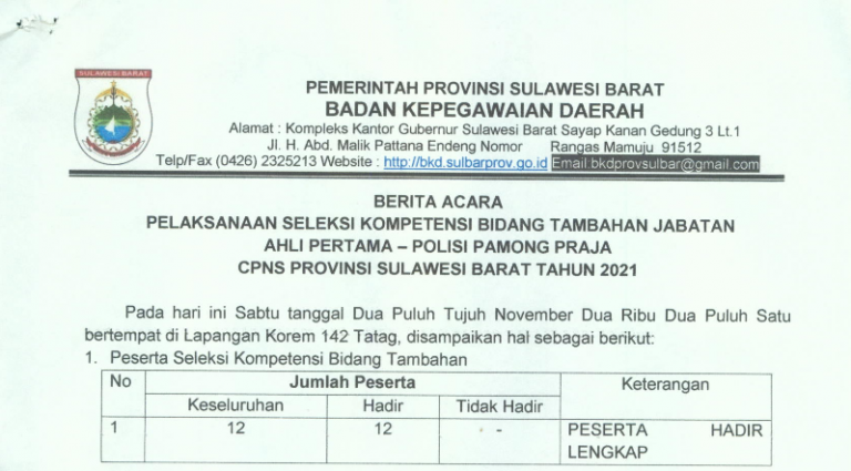 Screenshot (2)