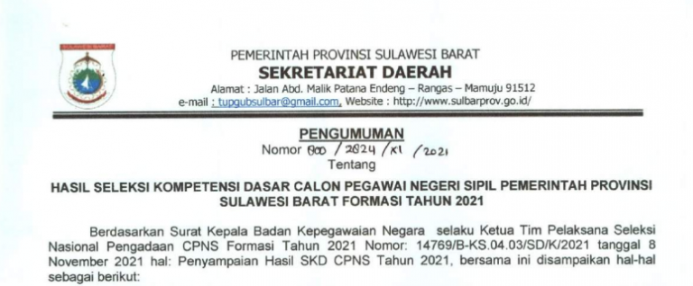 Screenshot (2)
