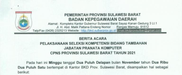 Screenshot (4)
