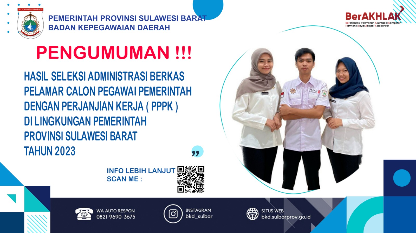 PENGUMUMAN HASIL ADMINISTRASI PPPK 2023