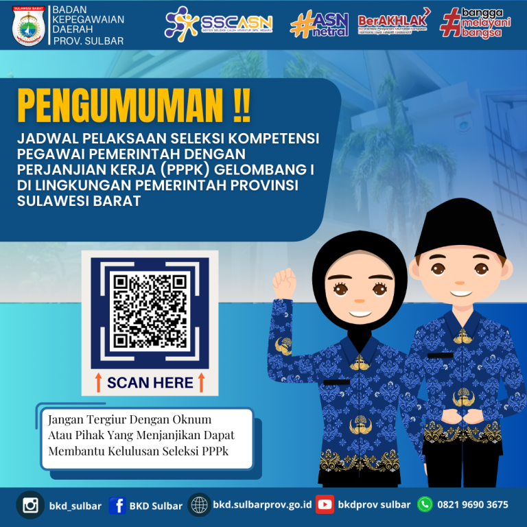 FLAYER JADWAL SELEKSI KOMPETENSI CALON PEGAWAI PEMERINTAH DENGAN PERJANJIAN
